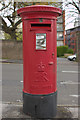 Elizabeth II Postbox, The Ropewalk