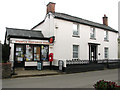 Stanton Post Office and Stores in The Street