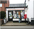 Stanton Post Office and Stores in The Street