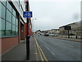 Cycling sign in Bramall Lane