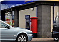 Pillar box, Portadown