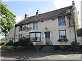 The Bay Horse, Green Hammerton