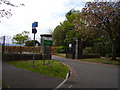 Entrance to King George V Playing field