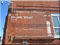 Electric Wharf, Turbine wall