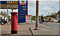 Pillar box, Carrowdore