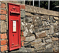 Wall box, Ballyboley near Carrowdore (1)