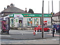 Londis - Cooper Lane