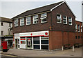 Haverhill Post Office