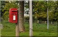 Letter box, Purdysburn, Belfast