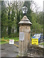 Memorial lamppost at the entrance to Hartwood Hospital