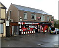 Post office inside a Bargain Booze shop, Margam, Port Talbot