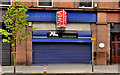 J3373 : "To let" shop, Belfast (15) by Albert Bridge