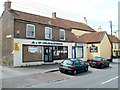 Two High Street businesses, Yatton