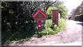 TQ5858 : Post box on Kemsing Road outside Yaldham Manor by PAUL FARMER