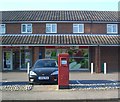 Post Box at Coltsfoot Drive