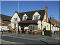 The Huntingtower Arms, Grantham