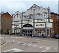 Tower Street entrance to Dudley Fountain Arcade Shopping Arcade