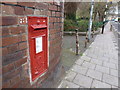 Bristol: postbox № BS2 8, Mina Road