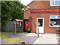 TG5200 : Hopton Post Office George VI Postbox & Hopton Village Notice Board by Geographer