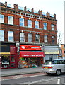 TQ2485 : Mors Polish delicatessen and off-licence,  Cricklewood Broadway London NW2 by Jaggery