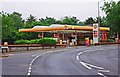 Shell Filling Station, Guildford Road, East Horsley