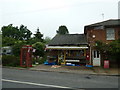 The post office at Chiddingstone Causeway