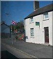 House on Main Street, Greyabbey