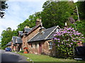 Oban Architecture : Kilbowie Lodge Stables, Gallanach Road, Oban