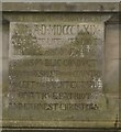 SE7167 : Inscription on the monument dedicated to the VIIth Earl of Carlisle by Bill Henderson