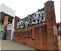 Birdcage Walk sculptured frieze, Dudley