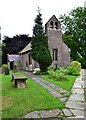 St John the Baptist Church, Adwick-upon-Dearne