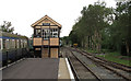 Ongar Signal Box