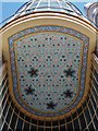 Entrance ceiling, Suleymaniye Mosque, Kingsland Road E2