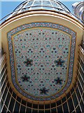 TQ3383 : Entrance ceiling, Suleymaniye Mosque, Kingsland Road E2 by Robin Sones