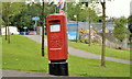 Pillar box, Tullycarnet, Belfast