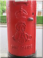 Edward VII postbox, Ingram Avenue, NW11 - royal cipher