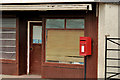 Letter box near Dromore