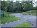 Entrance to Strathyre picnic site