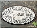 SJ8497 : Technology Arch Base Plaque by Gerald England