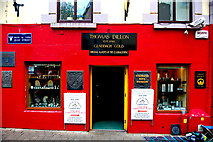 M2925 : Galway - 1 Quay Street - Thomas Dillon Claddagh Gold Museum by Joseph Mischyshyn