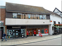 SP2055 : Stratford-upon-Avon Post Office by Jaggery