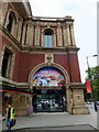 TQ2679 : Front Entrance to The Royal Albert Hall by PAUL FARMER