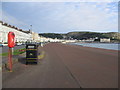 Empty Promenade