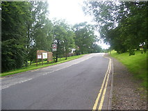 NS7356 : Strathclyde Park road by Ross Watson