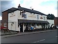 The Miners Arms public house