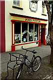 R4561 : Bunratty Park - Village Street Site #12F - Foster's Printworks by Joseph Mischyshyn