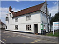 The Royal Oak, North Leverton