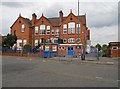 Coventry-Earlsdon County Primary School