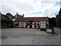 Mellors Farm Butchers and village shop, Milton