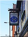 The Abingdon Arms (2) - sign, 87 Grove Street, Wantage